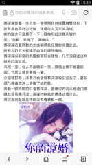 菲律宾结婚年龄是多少 结婚证办理流程是什么